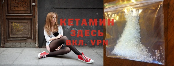 бутик Аркадак