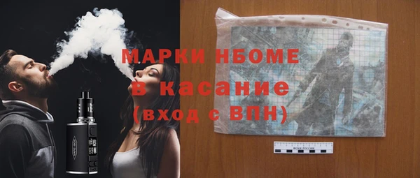 бутик Аркадак