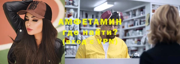 бутик Аркадак