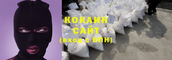 бутик Аркадак