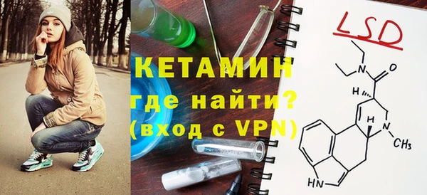 бутик Аркадак