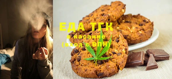 бутик Аркадак