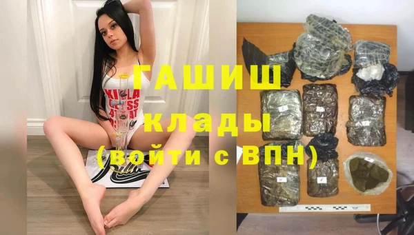 бутик Аркадак