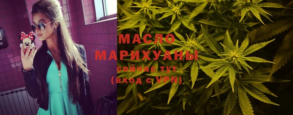 бутик Аркадак