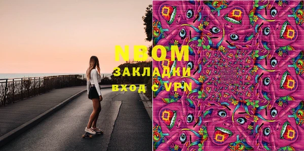 гидропоника Алексеевка